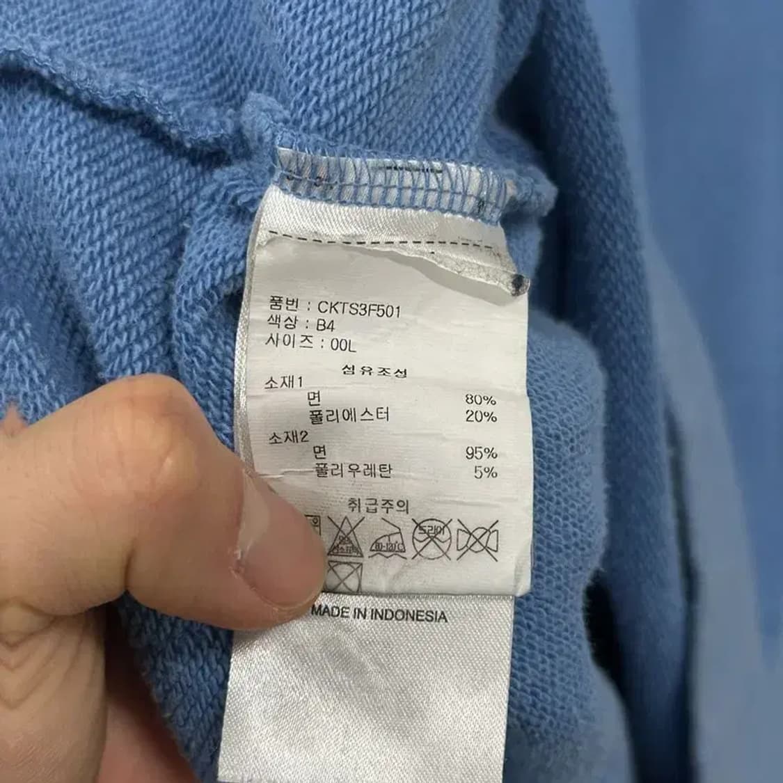 챔피온 어센틱 캐주얼 자수로고 후드티 100 D12004 상품이미지4