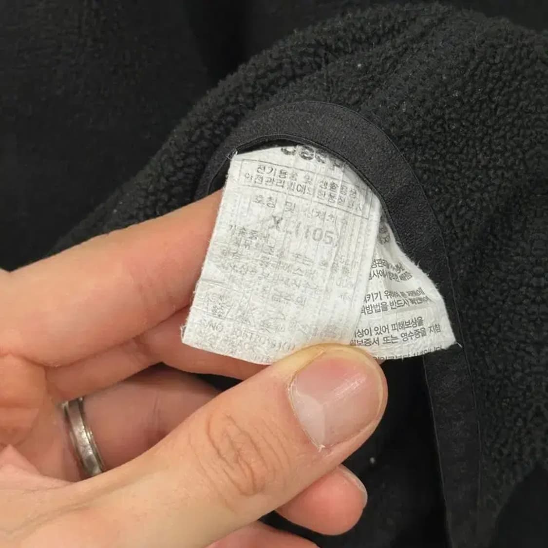 지프 JEEP 자수로고 플리스 후리스 집업 105 D12003 상품이미지4