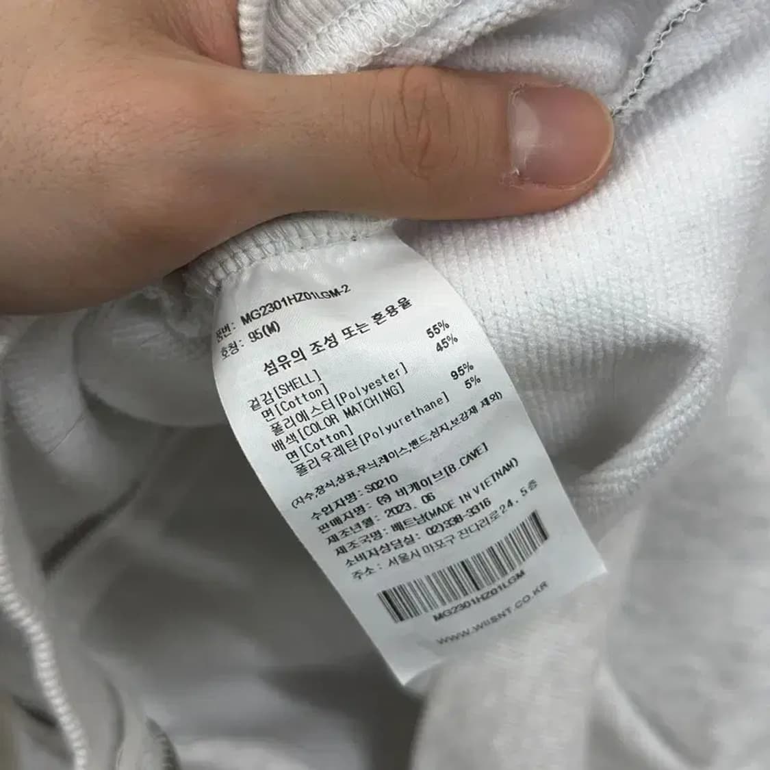 마크곤잘레스 와릿이즌 캐주얼 자수로고 오버핏 후드집업 105 D12021 상품이미지4