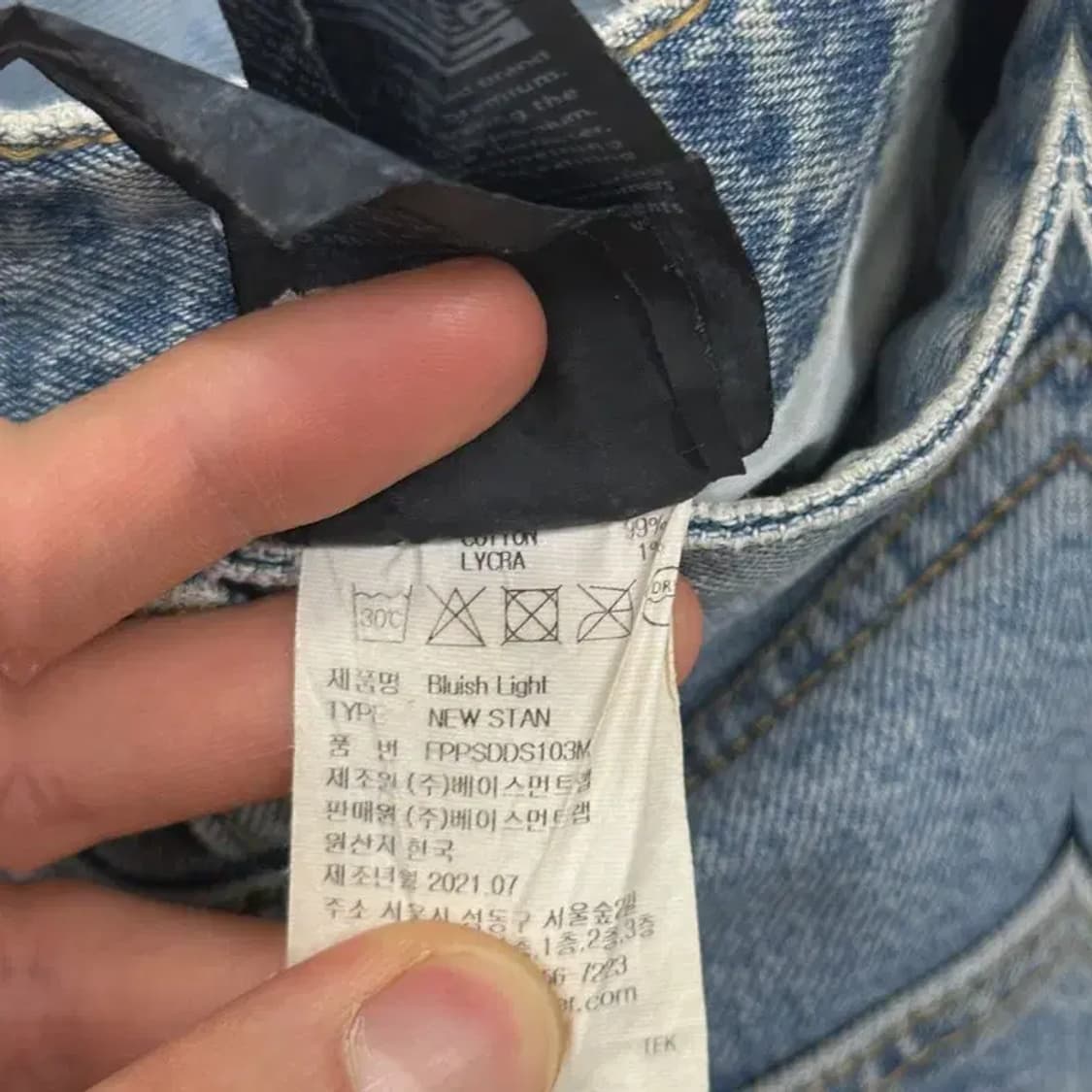 피스워커 캐주얼 데님 청바지 34인치 D12031 상품이미지5