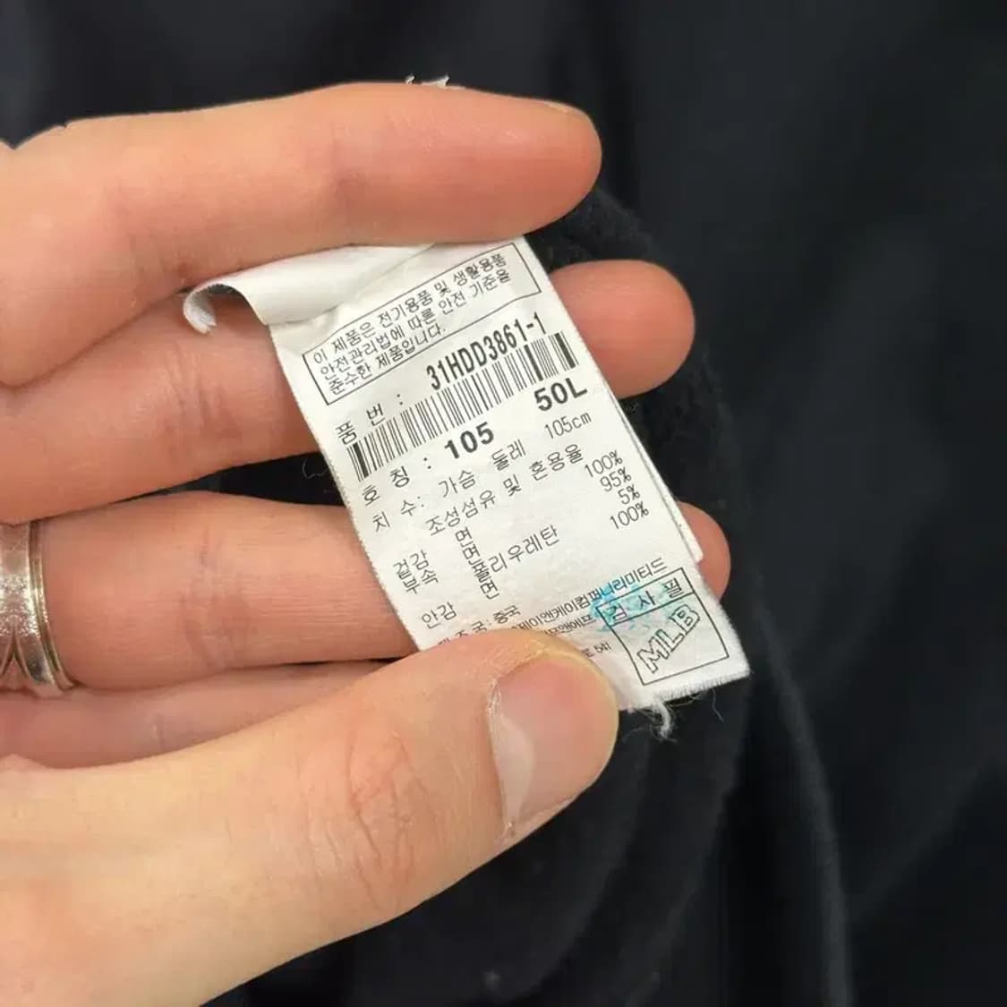 MLB 캐주얼 뉴욕양키스 약기모 후드티 105 D12010 상품이미지5