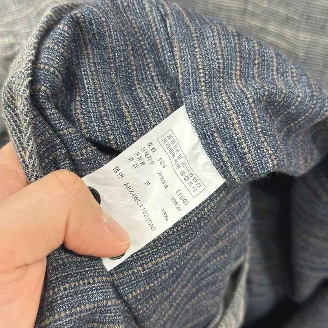 지오지아 캐주얼 플란넬 긴팔 셔츠 95 D12012 상품이미지4