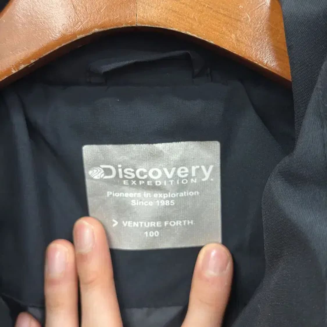 디스커버리 아웃도어 자수로고 윈드러너 바람막이 100 D12017 상품이미지3