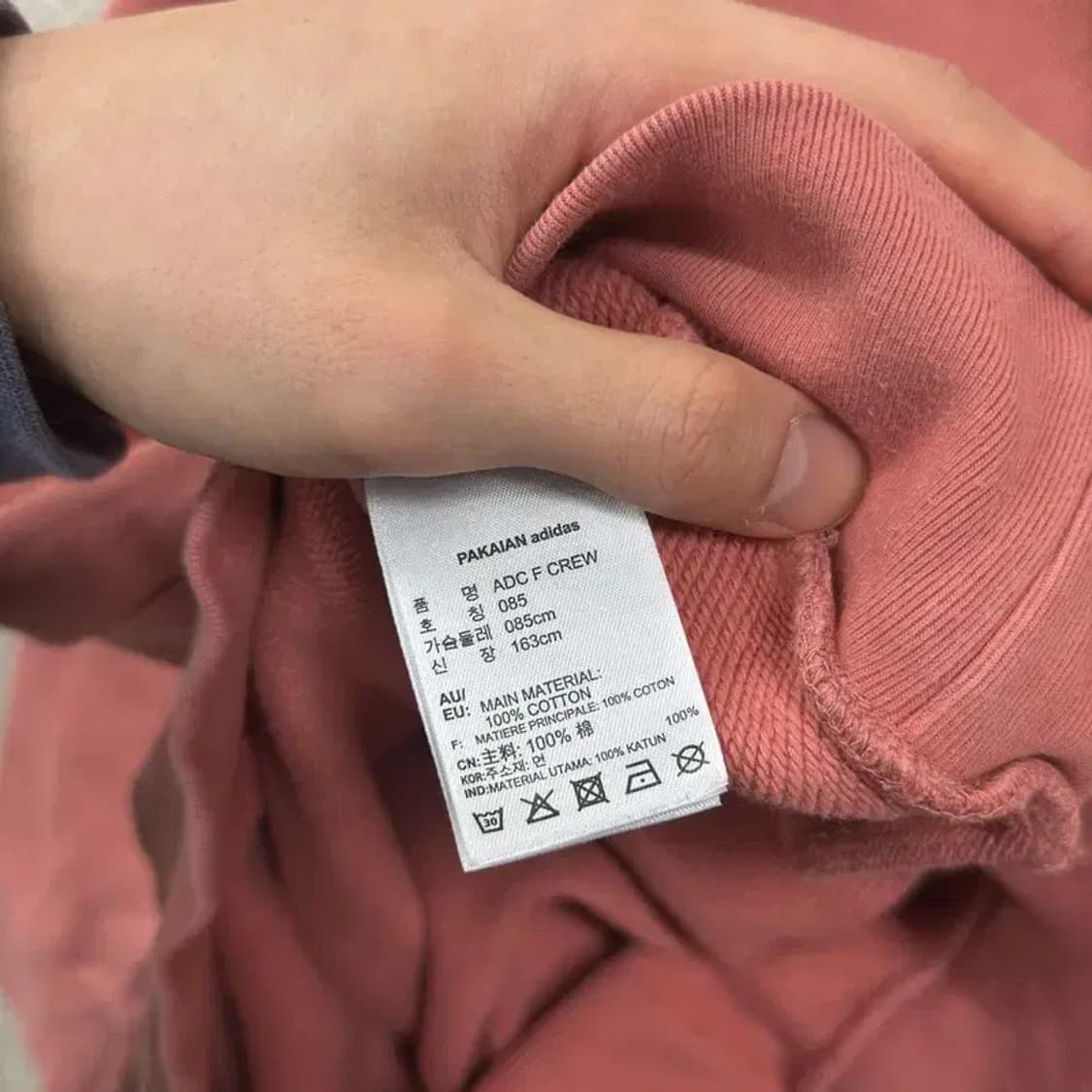 아디다스 빅트레포일 오버핏 스웻셔츠 맨투맨 105 D12081 상품이미지4
