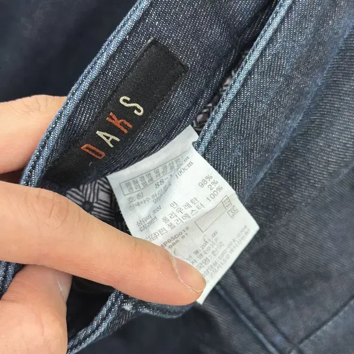 닥스 캐주얼 데님 청바지 88 D12108 상품이미지4