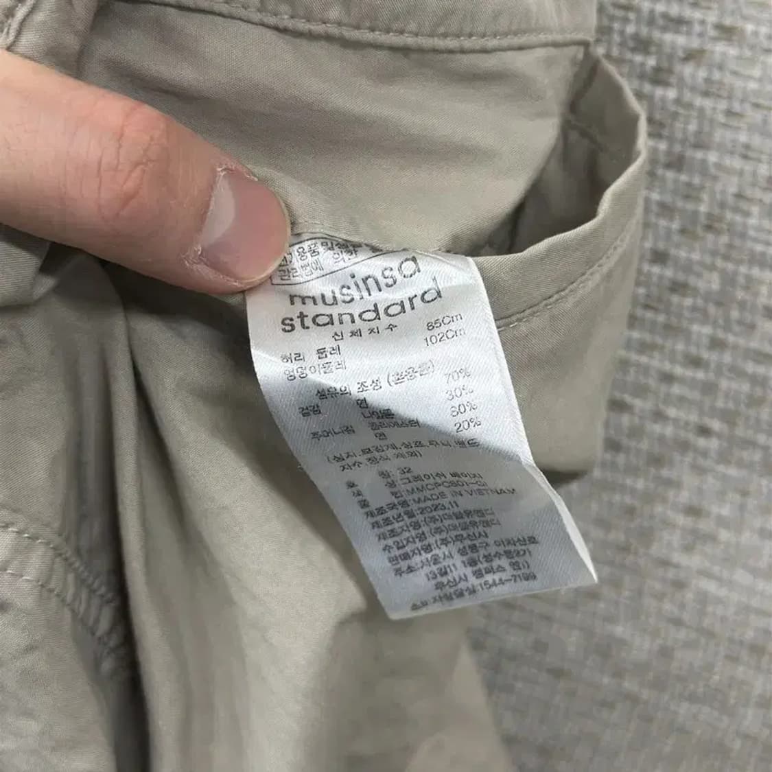 무신사스탠다드 벨티드 코튼팬츠 면바지 32인치 D12110 상품이미지4