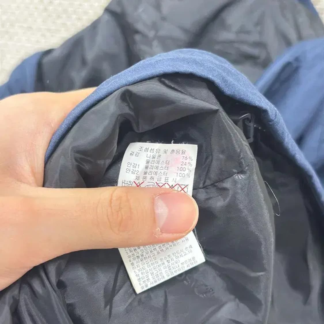 디스커버리 아웃도어 윈드러너 바람막이 100 D12079 상품이미지4