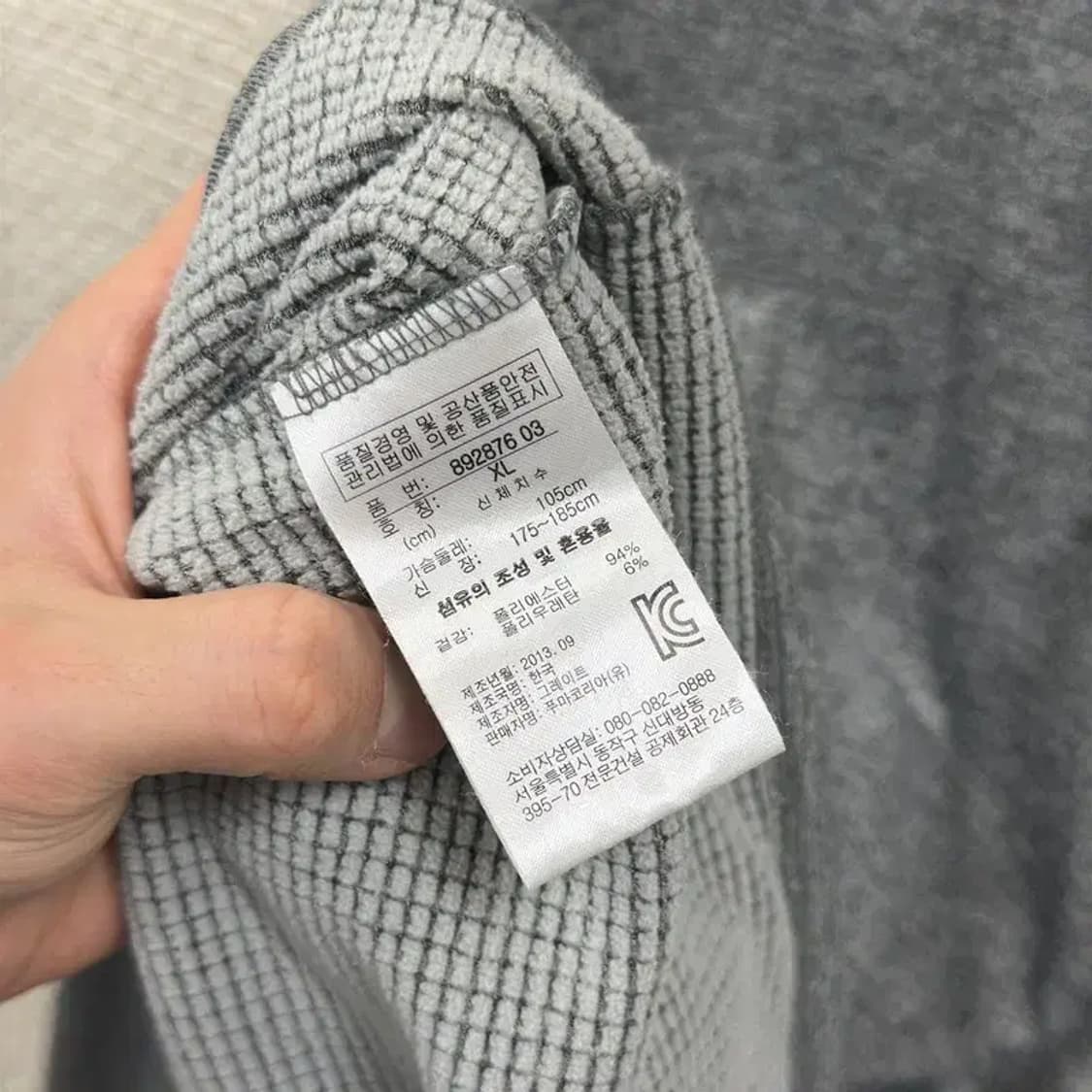 푸마 캐주얼 자수로고 목폴라 긴팔티 105 D12103 상품이미지4