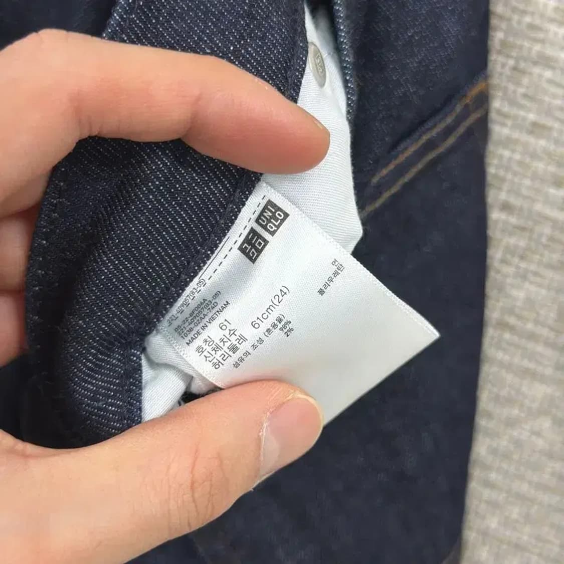 유니클로 캐주얼 데님 청바지 26인치 D12106 상품이미지4