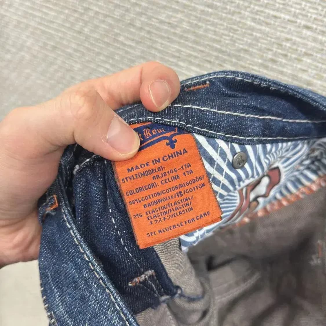 락리바이벌 Y2K 로우라이즈 데님 청바지 25인치 D12107 상품이미지5