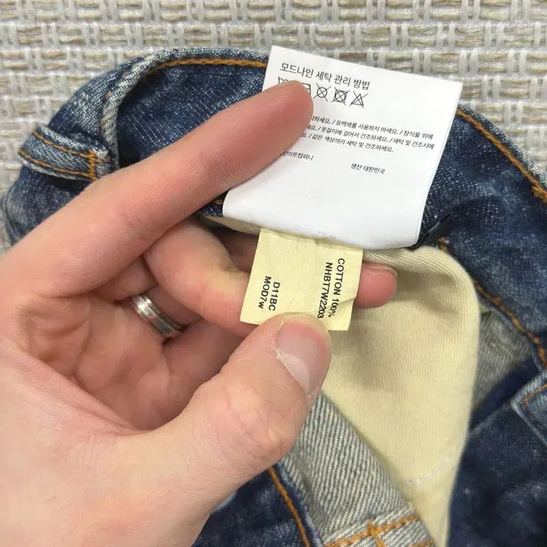 모드나인 빈티지 데님 청바지 28인치 D12111 상품이미지5