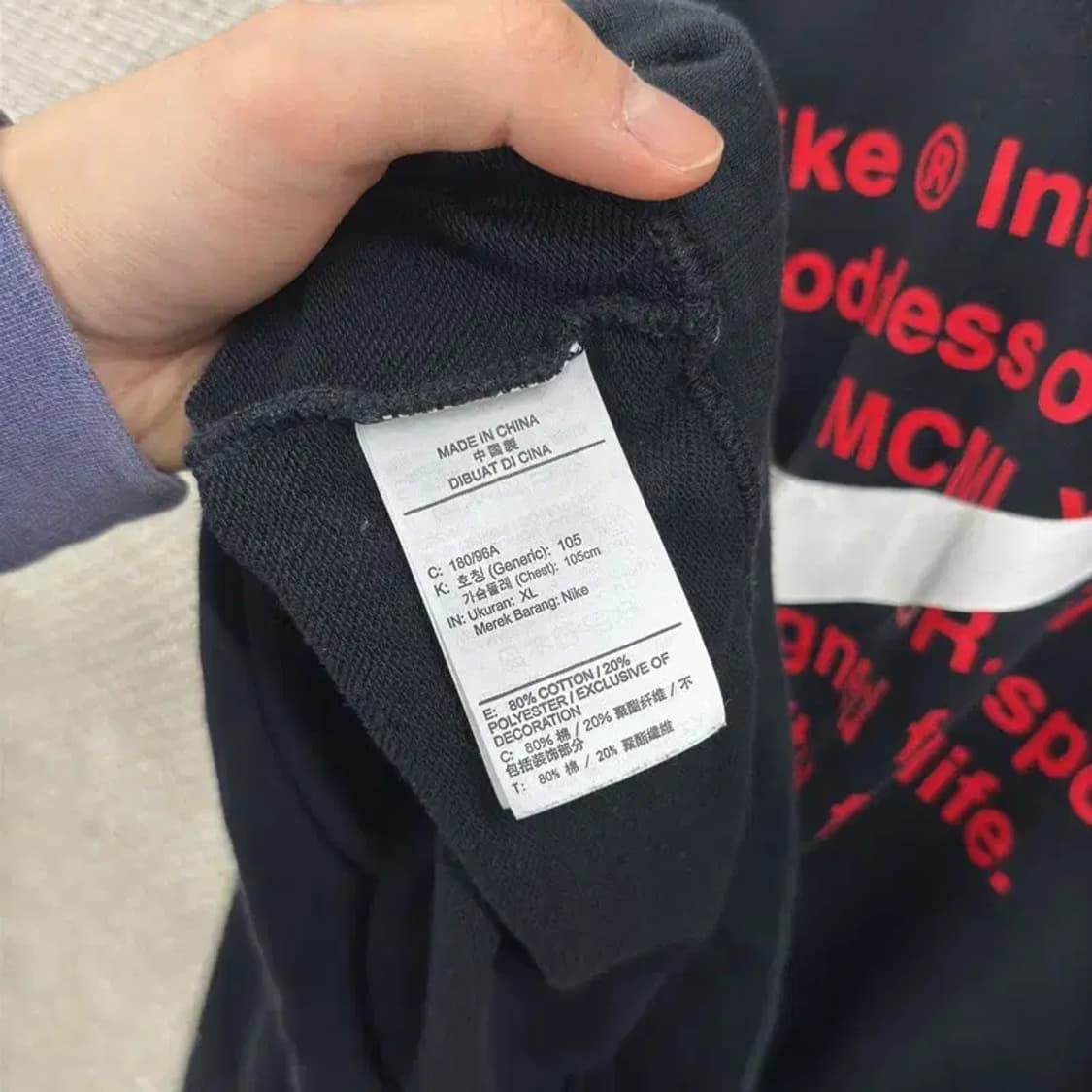 나이키 캐주얼 더블스우시 스웻셔츠 맨투맨 105 D12091 상품이미지4