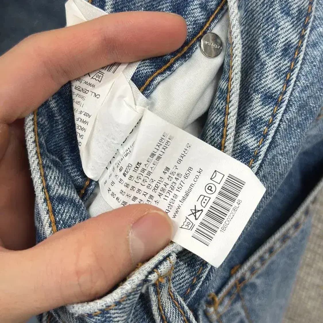 페이탈리즘 캐주얼 데님 청바지 48 D12112 상품이미지5