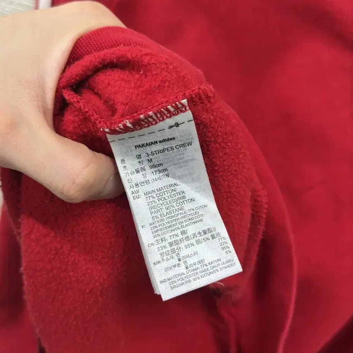 아디다스 캐주얼 자수로고 오버핏 약기모 맨투맨 100 D12104 상품이미지4