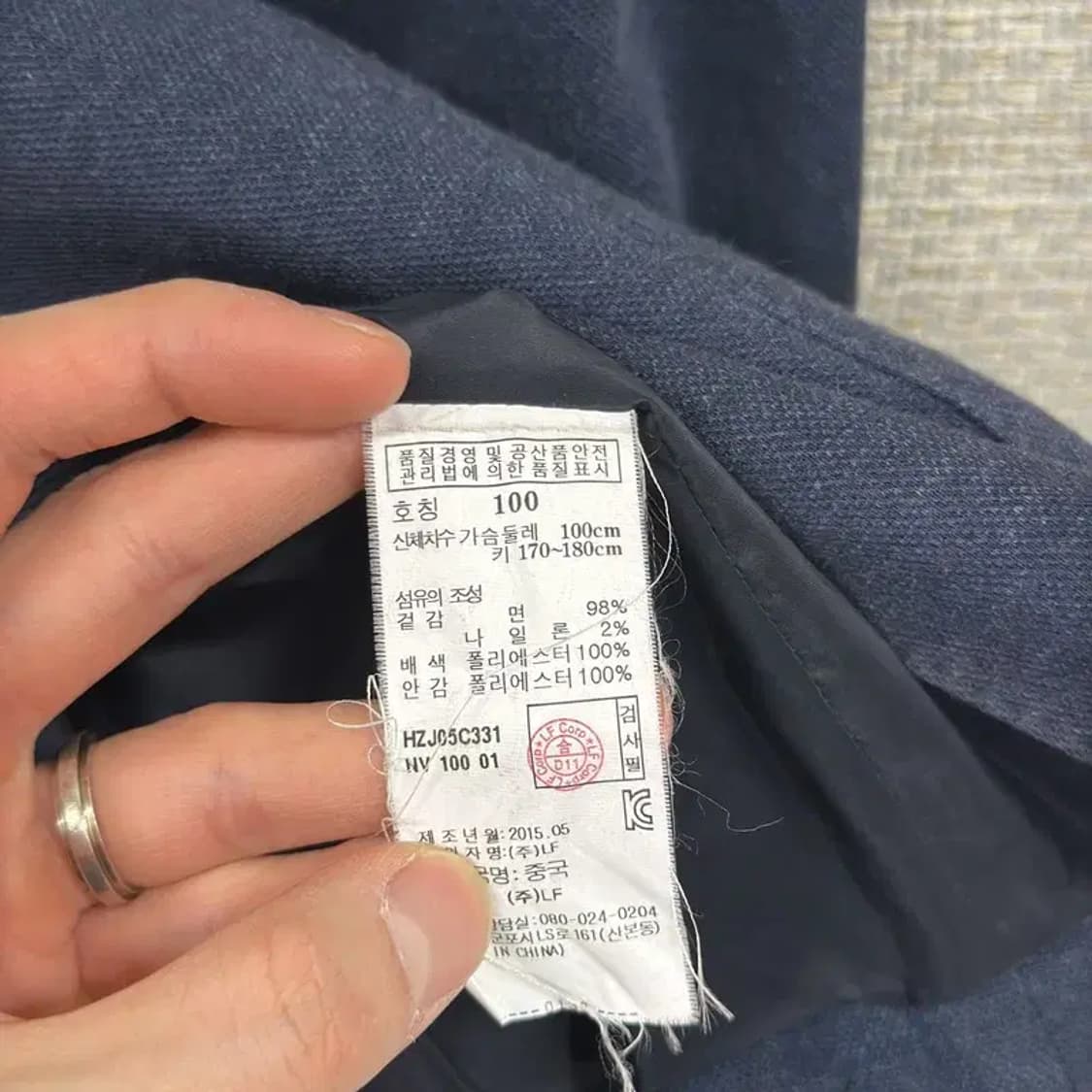 헤지스 캐주얼 버튼 슬림핏 블레이저 자켓 100 D12096 상품이미지5