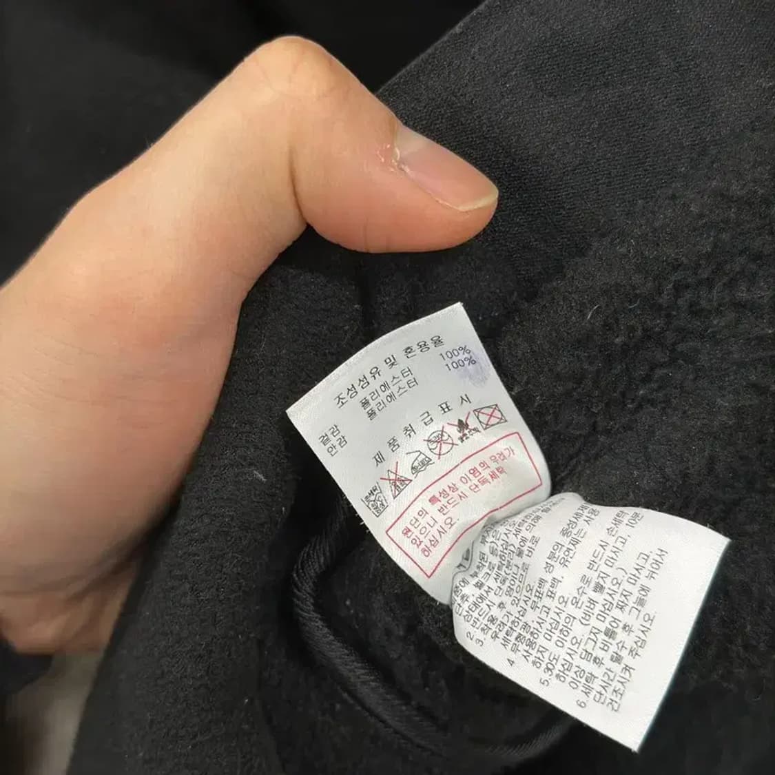 디스커버리 아웃도어 등산 폴리스 후리스 집업 100 D12156 상품이미지4