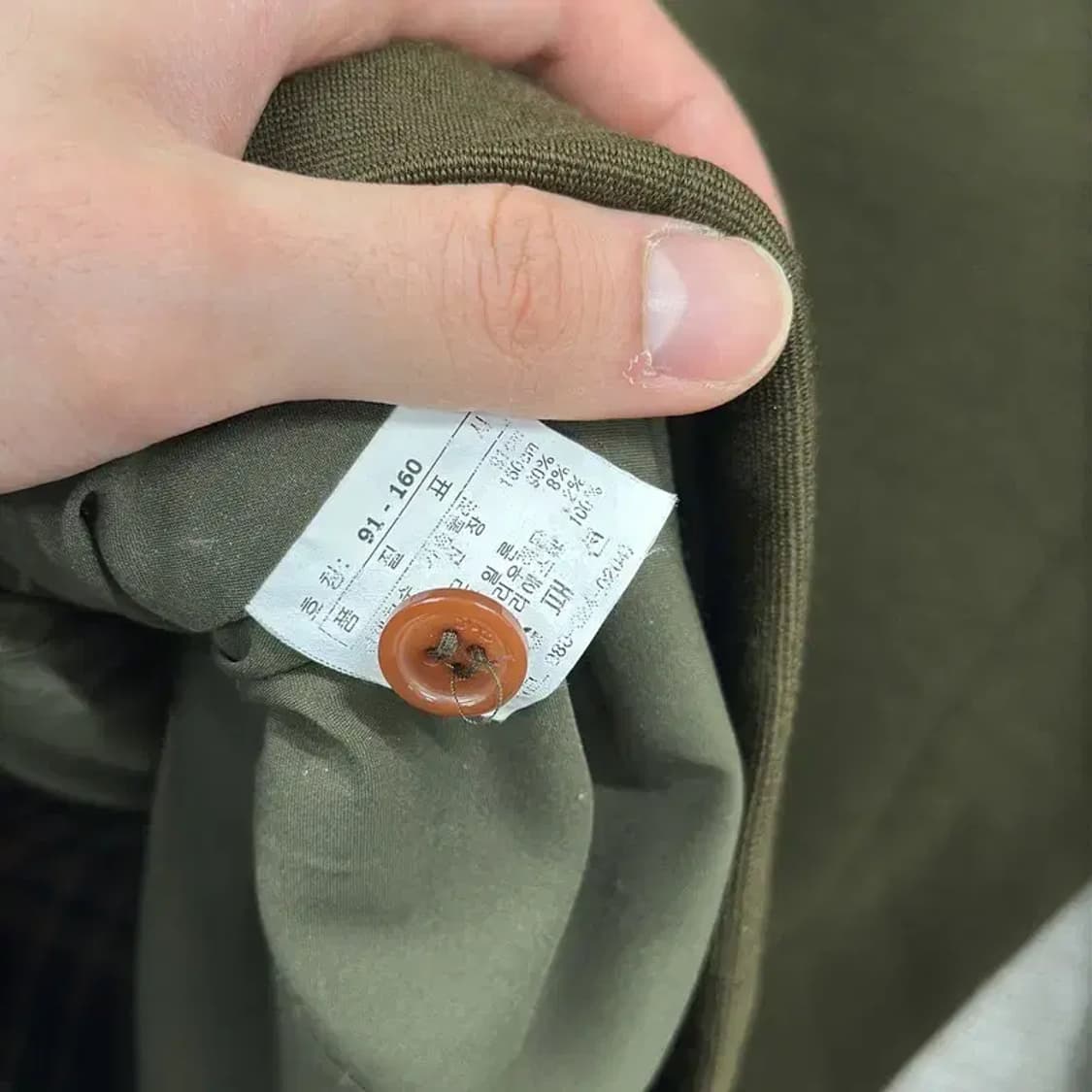 닥스 캐쥬얼 카라 블루종 자켓 95 D12157 상품이미지5