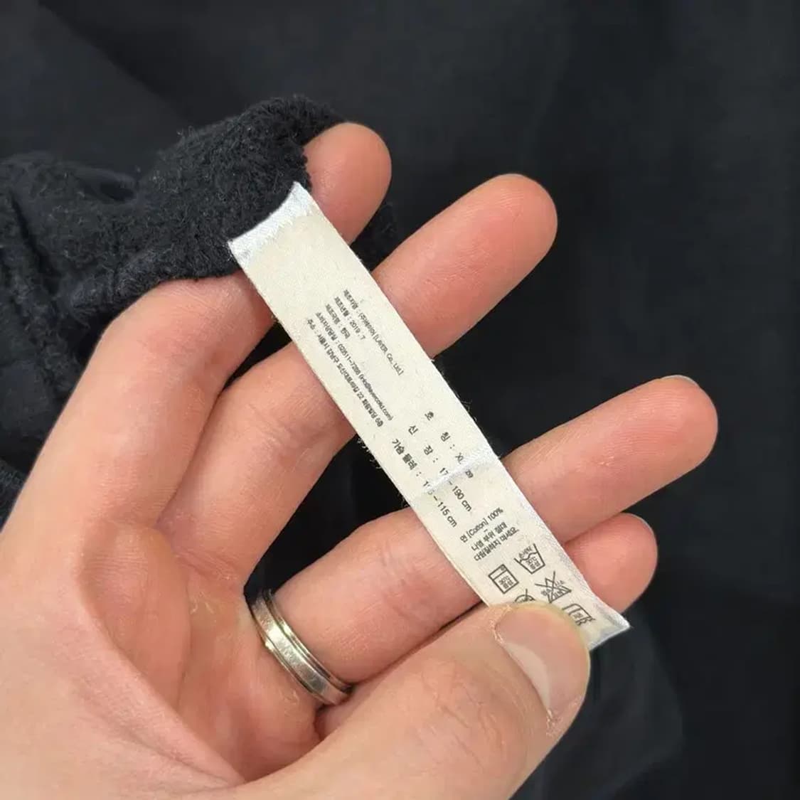 LMC 캐쥬얼 약기모 오버핏 후드티 105 D12161 상품이미지4