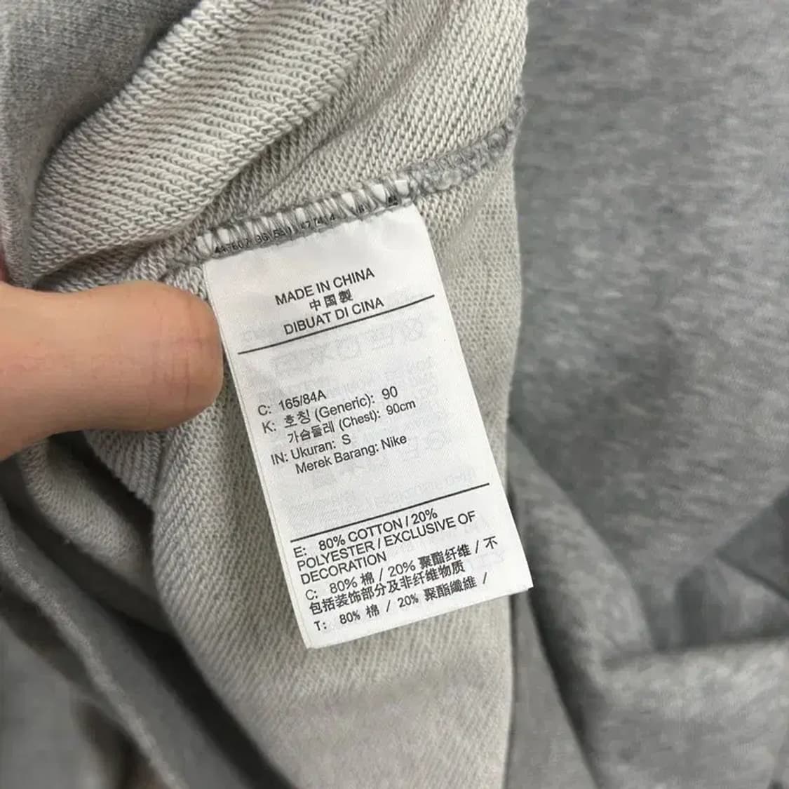 나이키 캐쥬얼 자수로고 스웻셔츠 맨투맨 95 D12165 상품이미지4