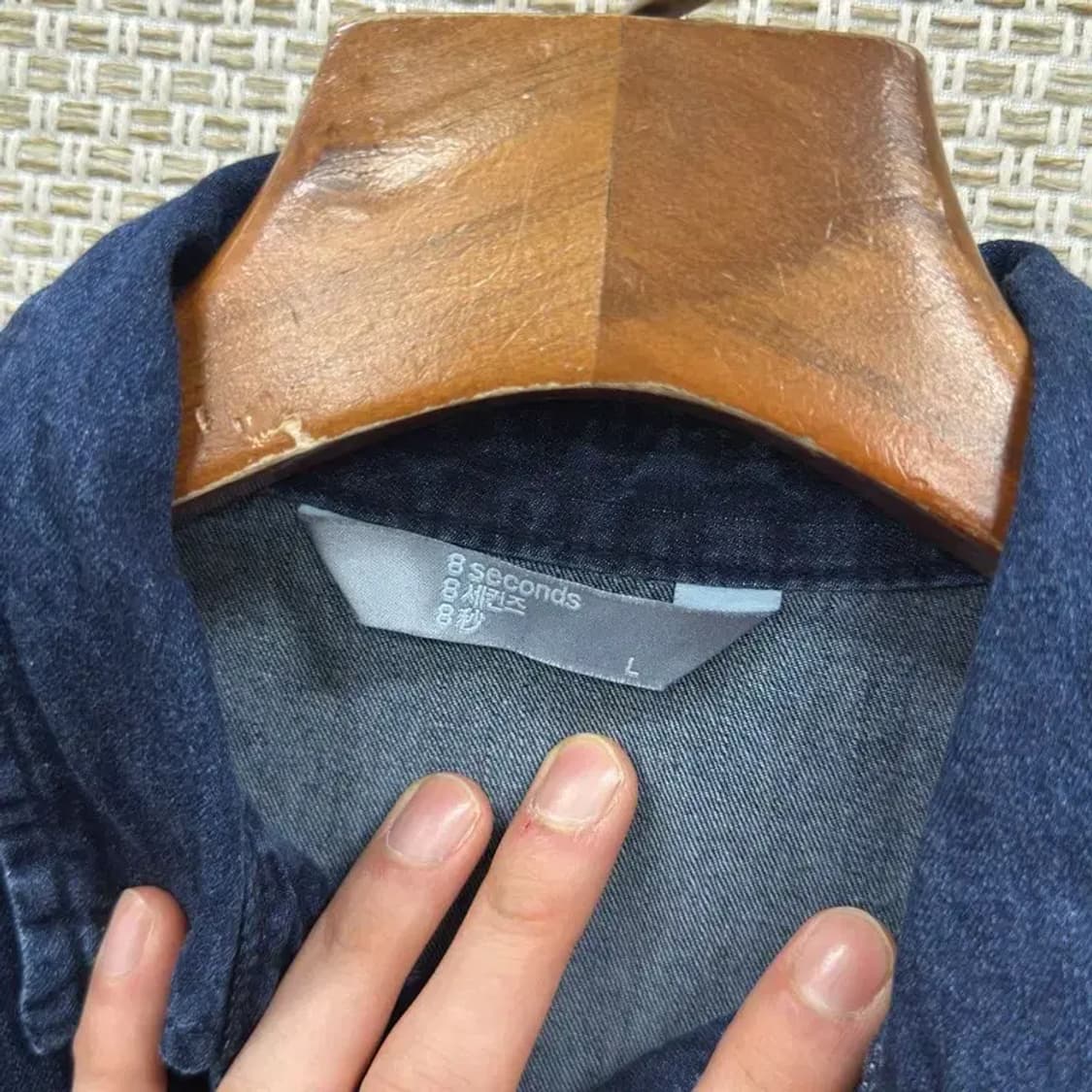 에잇세컨즈 캐쥬얼 캉캉 데님 청 원피스 100 D12166 상품이미지3