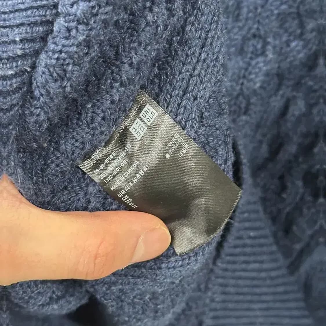 유니클로 캐쥬얼 라운드넥 꽈베기 긴팔 니트 100 D12168 상품이미지4