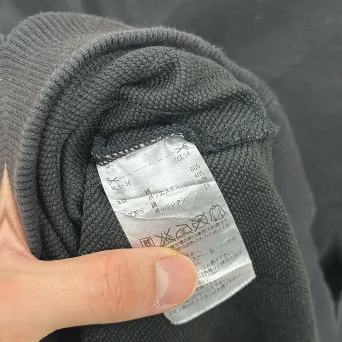 아디다스 자수로고 니트 베스트 조끼 100 D12170 상품이미지4