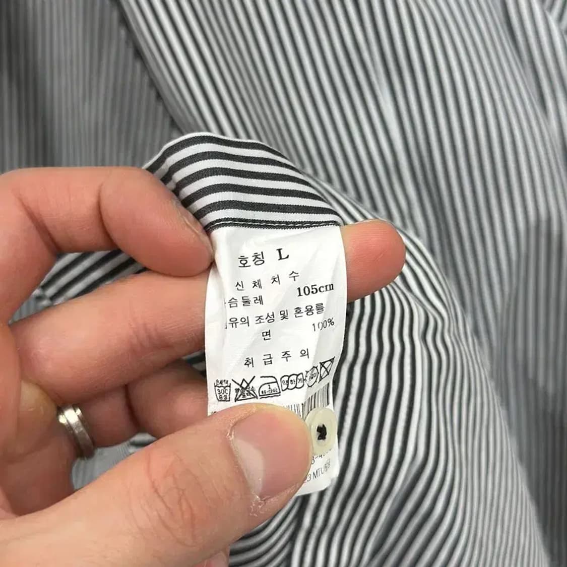 질스튜어트 캐쥬얼 스프라이트 긴팔 셔츠 100 D12171 상품이미지4