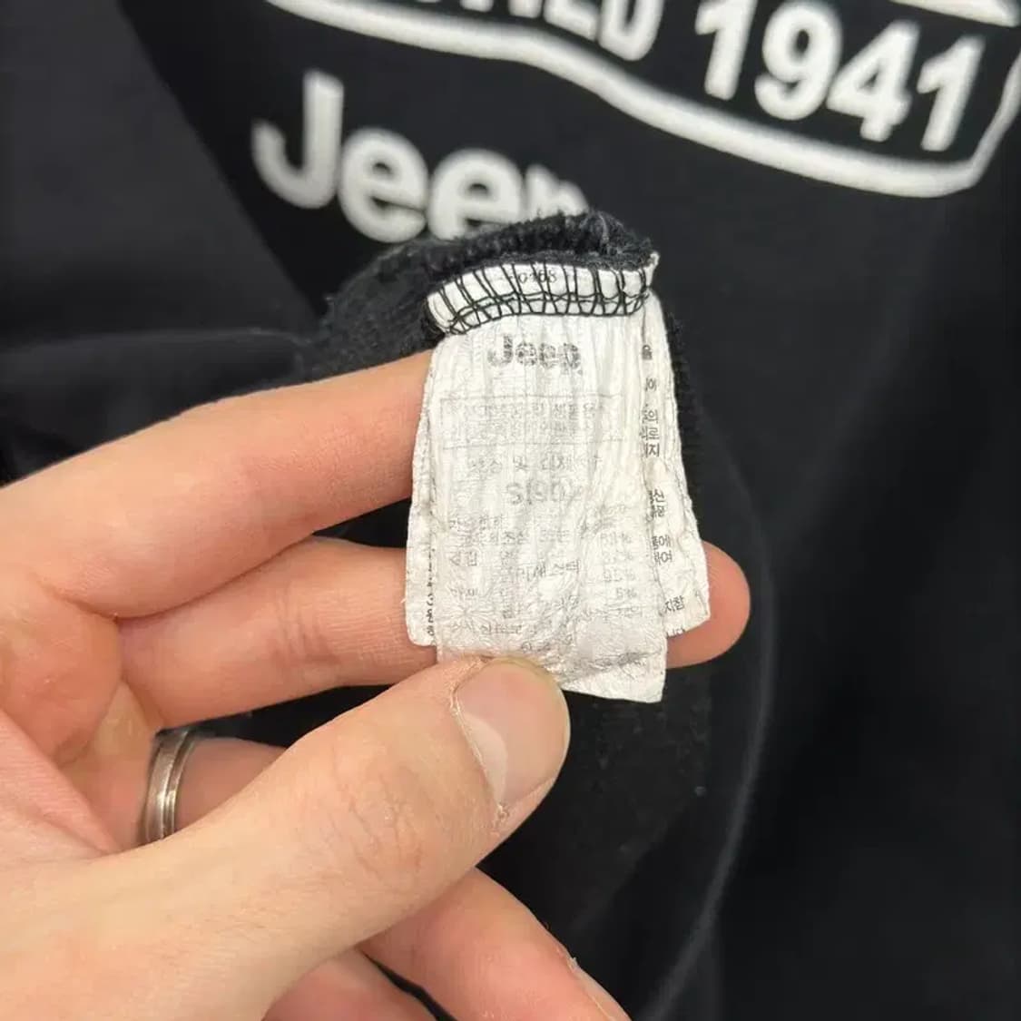 지프 JEEP 캐쥬얼 반집업 자수로고 맨투맨 90 D12181 상품이미지4