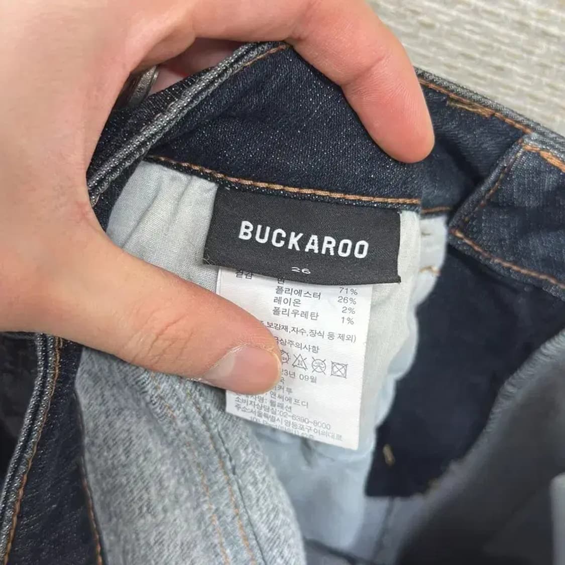 버커루 캐쥬얼 데님 진청 바지 26인치 D12188 상품이미지5