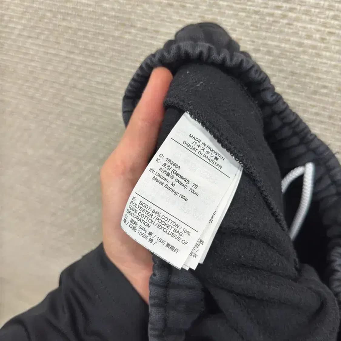 나이키 스우시 조거팬츠 츄리닝 바지 70 D12189 상품이미지4