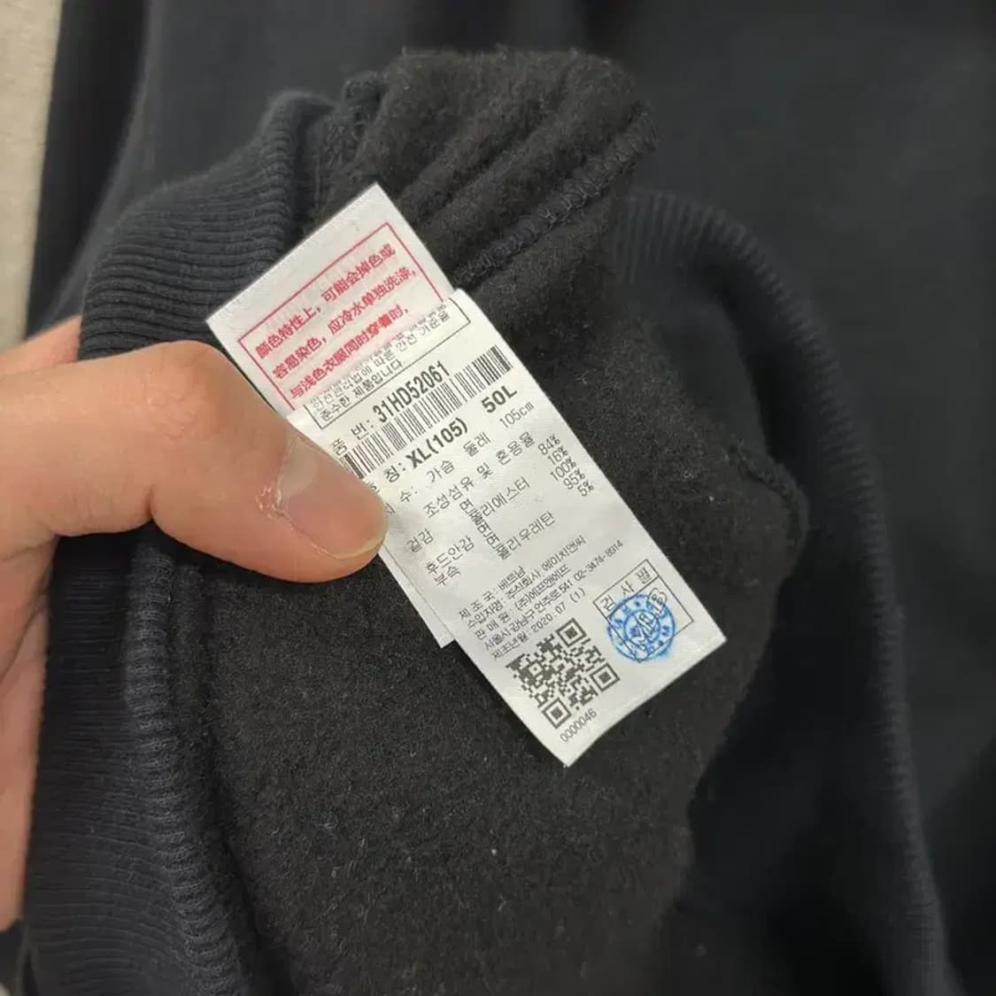 MLB 캐쥬얼 뉴욕양키스 약기모 후드티 105 D12175 상품이미지5