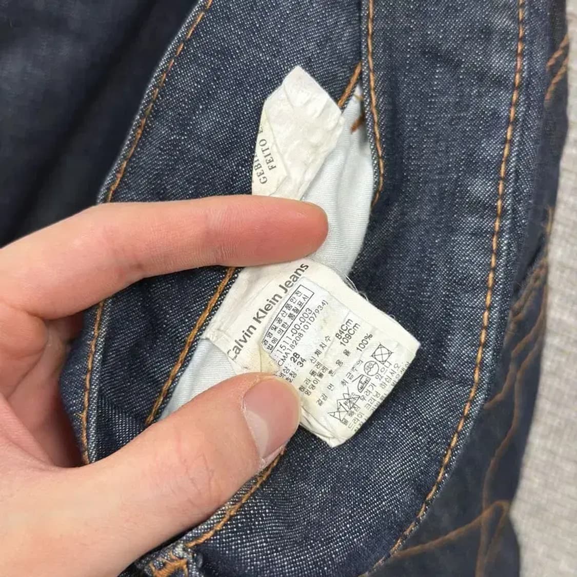 캘빈클라인 와이드 데님팬츠 청바지 34인치 D12191 상품이미지5