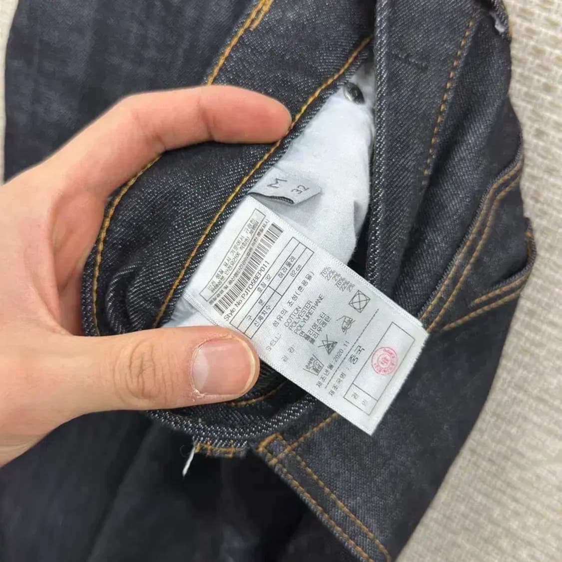 플랙진 베를린 캐쥬얼 흑청 데님팬츠 청바지 32인치 D12195 상품이미지5