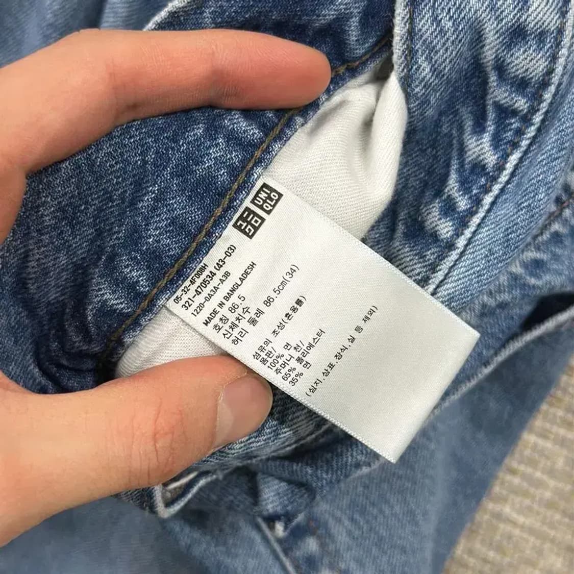 유니클로 캐쥬얼 연청 데님팬츠 청바지 34인치 D12194 상품이미지4