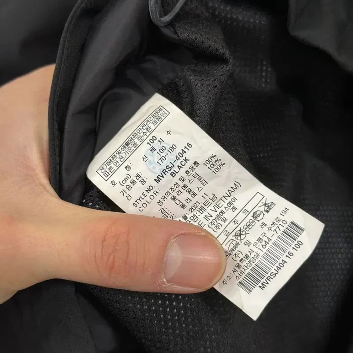 밀레 고어텍스 골프 바람막이 자켓 105 D12167 상품이미지4