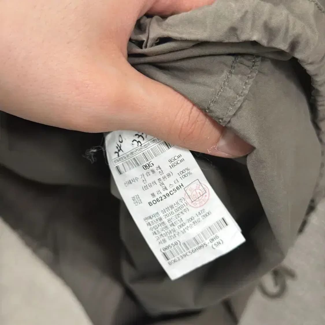 빈폴 캐쥬얼 롱 야상 점퍼 자켓 95 D12238 상품이미지4