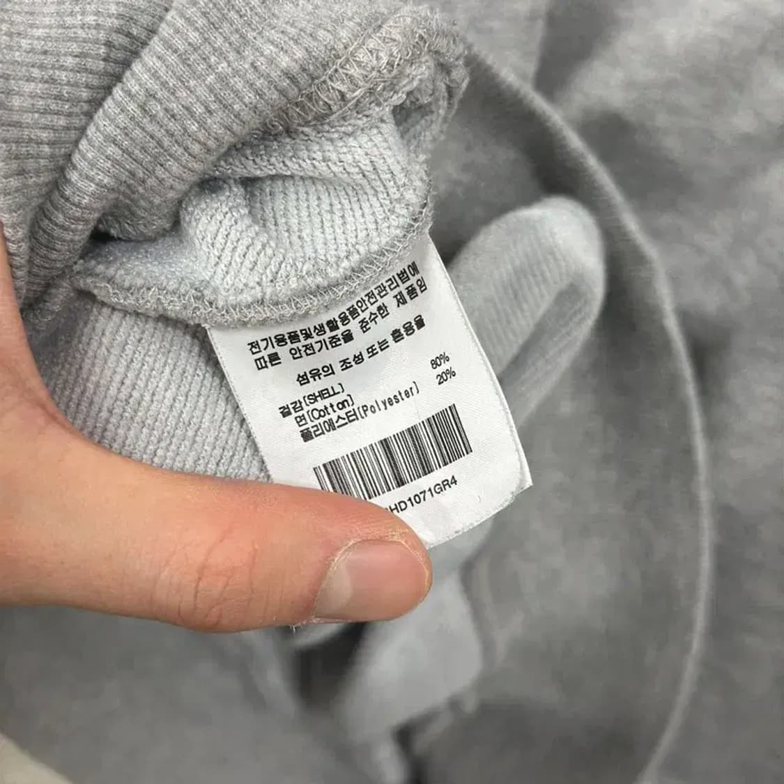 예일 YALE 캐쥬얼 자수 빅로고 후드티 105 D12239 상품이미지4