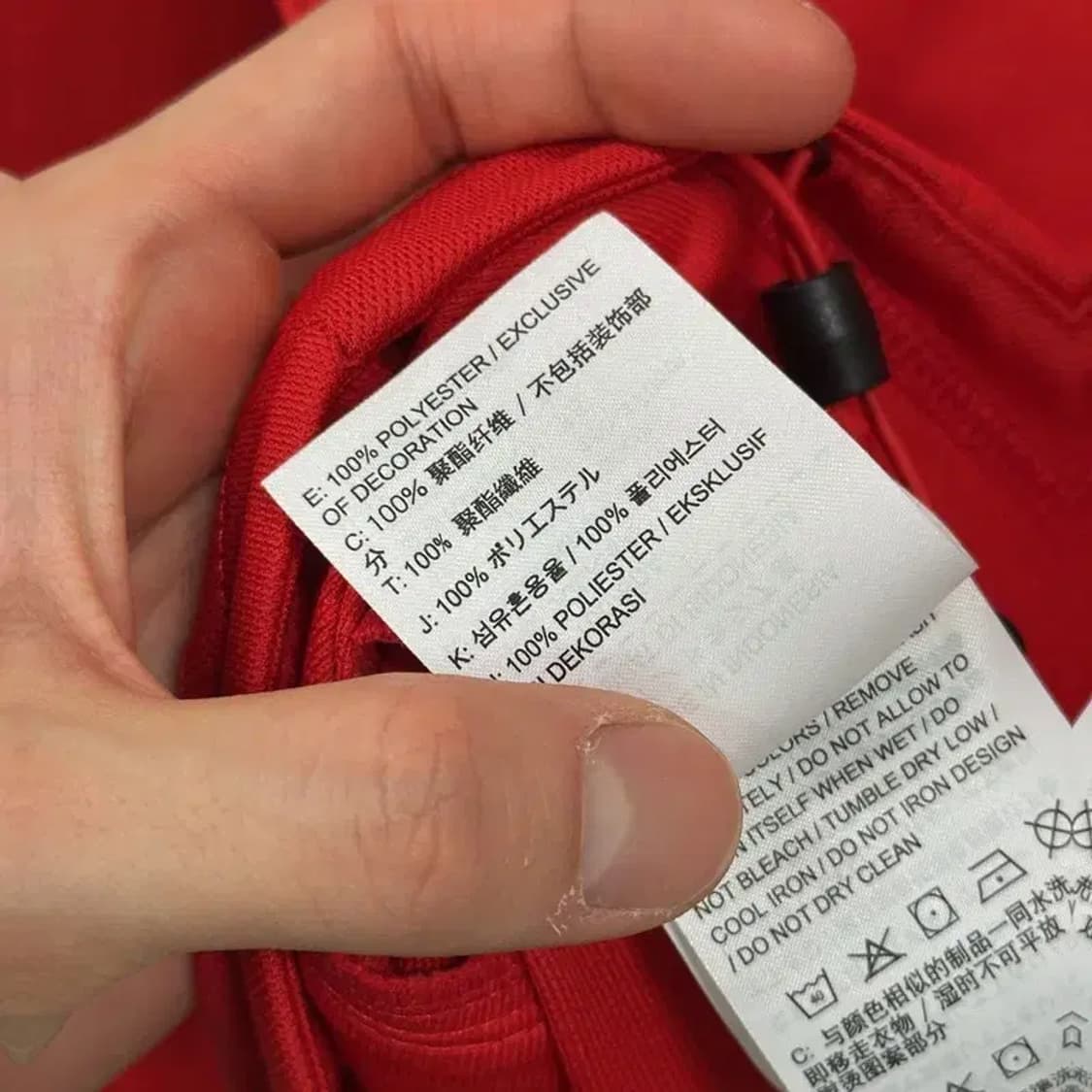 나이키 드라이핏 트레이닝 운동복 져지 집업 85 D12242 상품이미지4