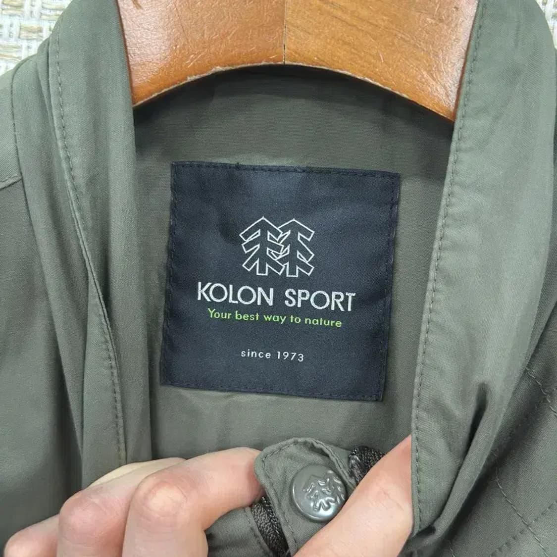 코오롱스포츠 아웃도어 등산 야상 조끼 95 D12246 상품이미지3