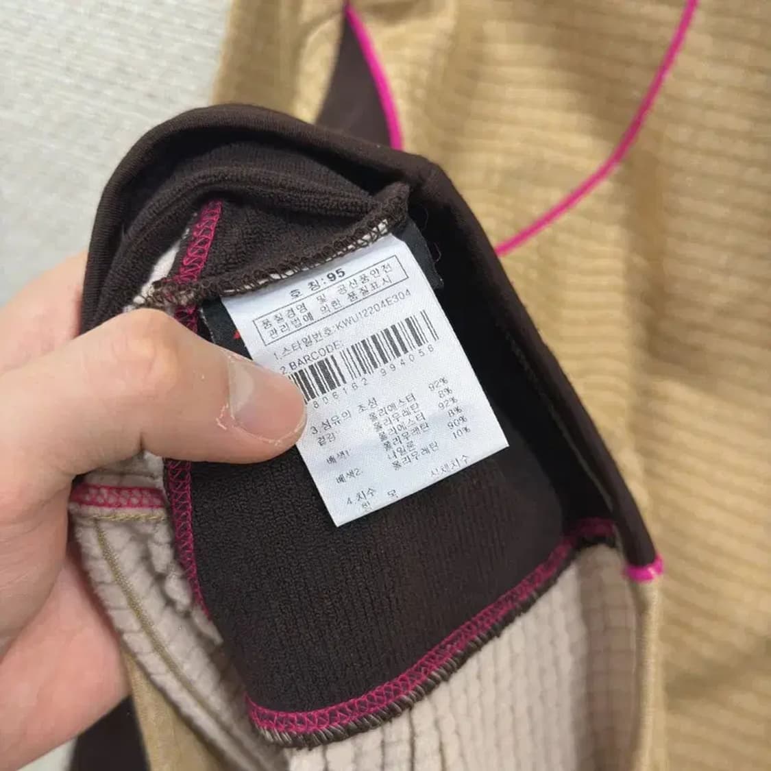 K2 아웃도어 등산 기능성 반집업 긴팔티 95 D12248 상품이미지4