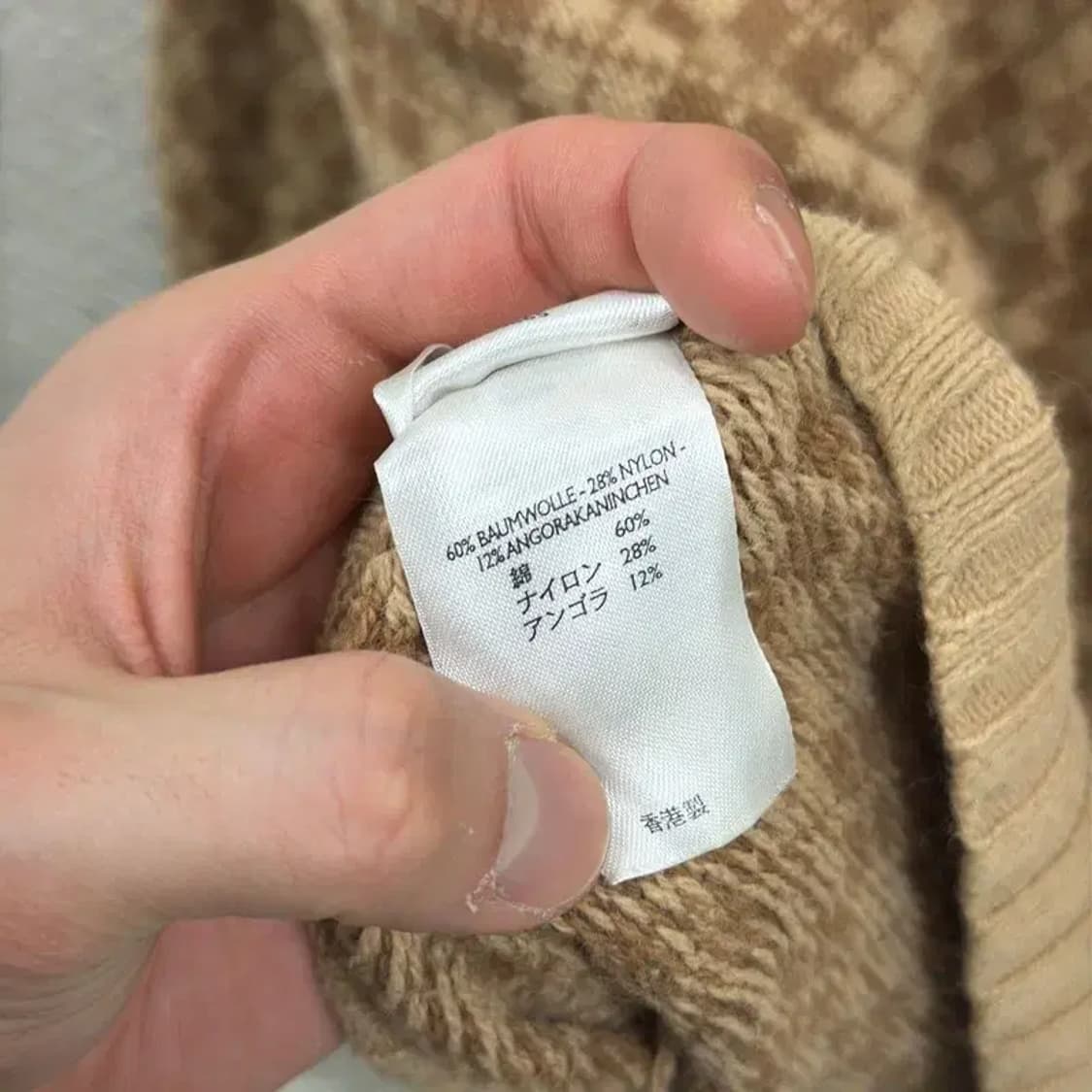 에디바우어 캐쥬얼 카라 니트 가디건 95 D12253 상품이미지4