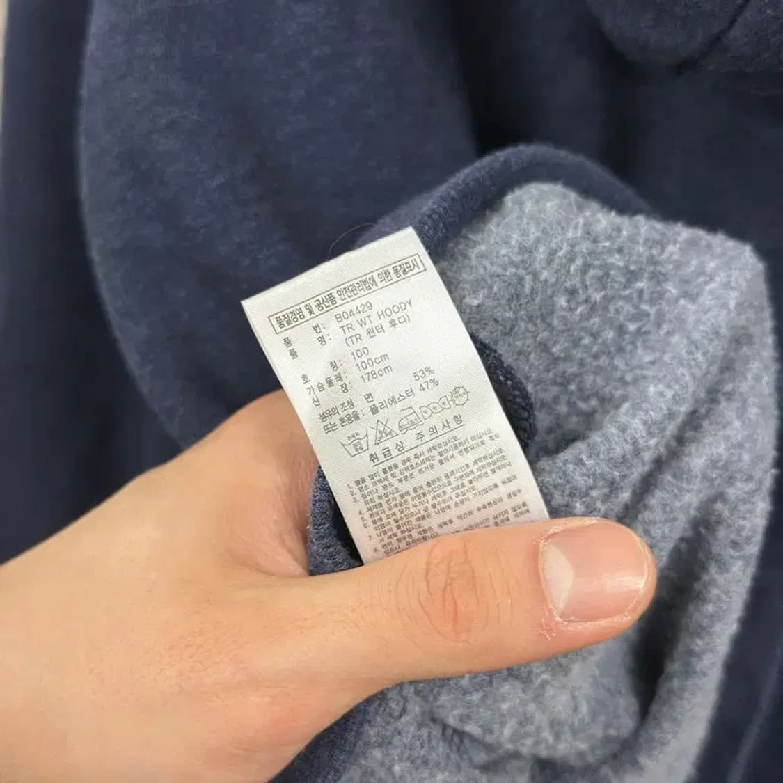 아디다스 약기모 자수로고 후드 집업 100 D12258 상품이미지4