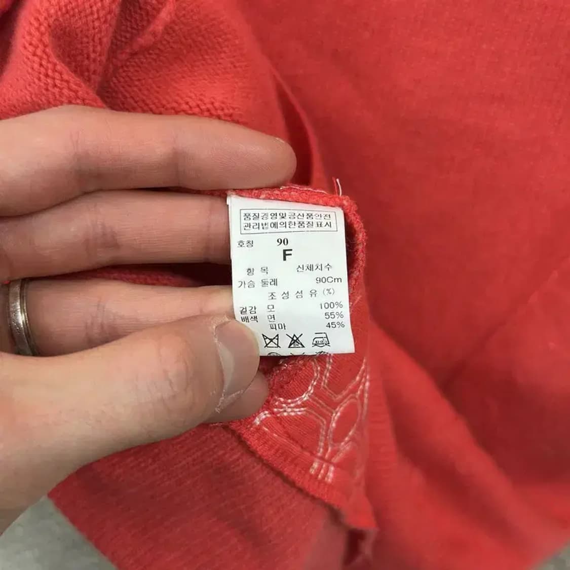 SJSJ 한섬 캐쥬얼  울 니트 스웨터 90 D12263 상품이미지4