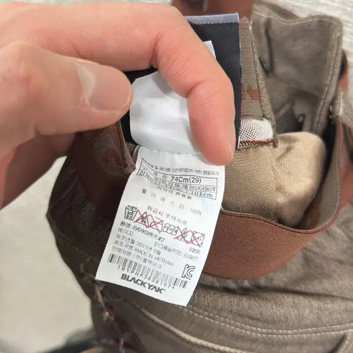 블랙야크 아웃도어 등산 밴딩 조거팬츠 바지 29인치 D12271 상품이미지4