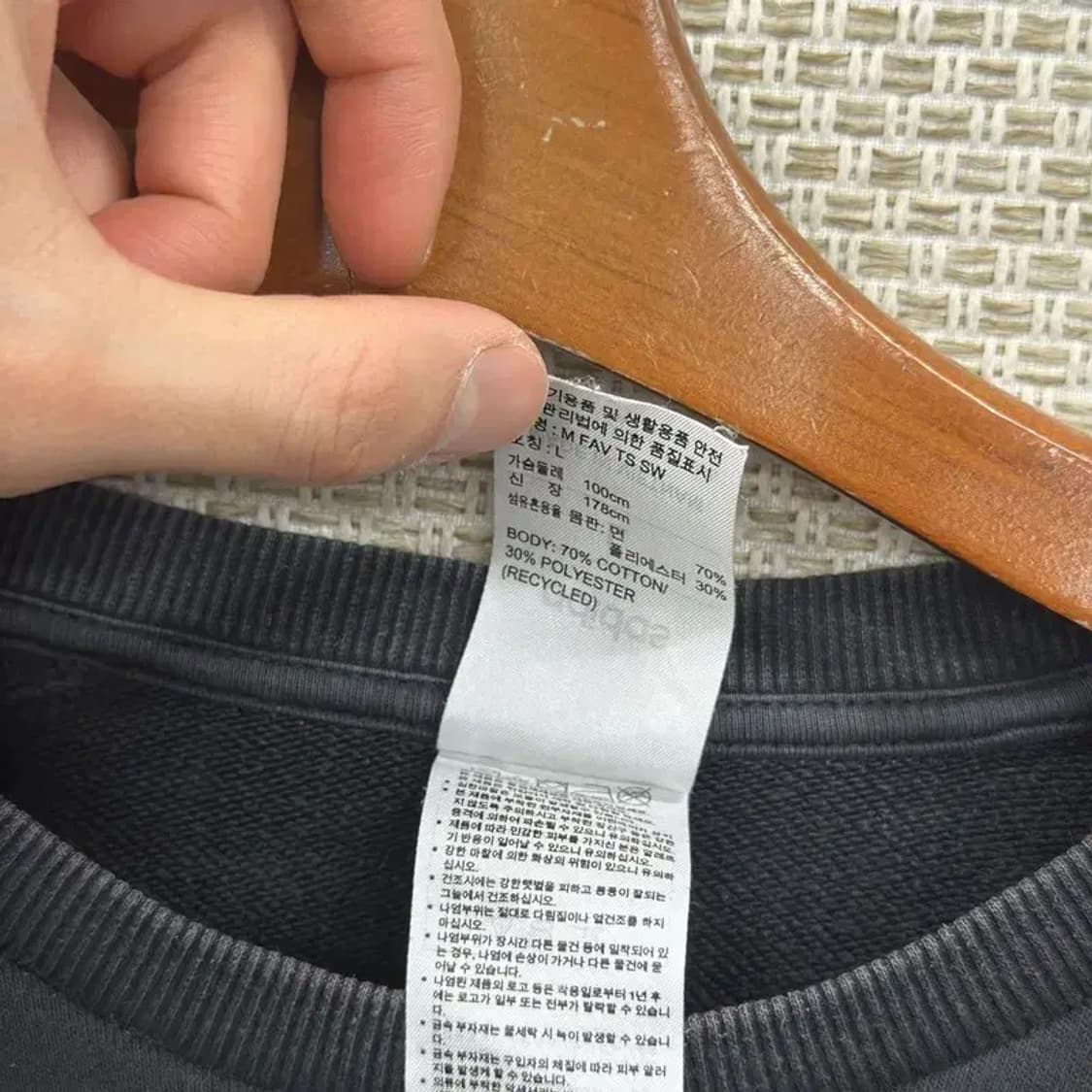 아디다스 캐쥬얼 명암 패턴 빈티지 맨투맨 100 D12243 상품이미지4