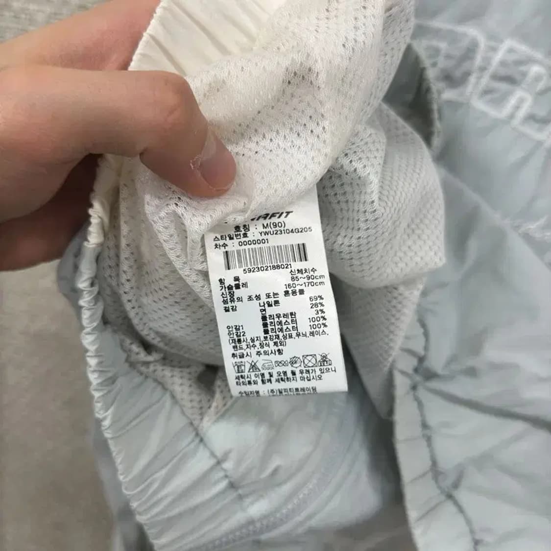 다이나핏 캐쥬얼 크롭 바람막이 집업 90 D12240 상품이미지4