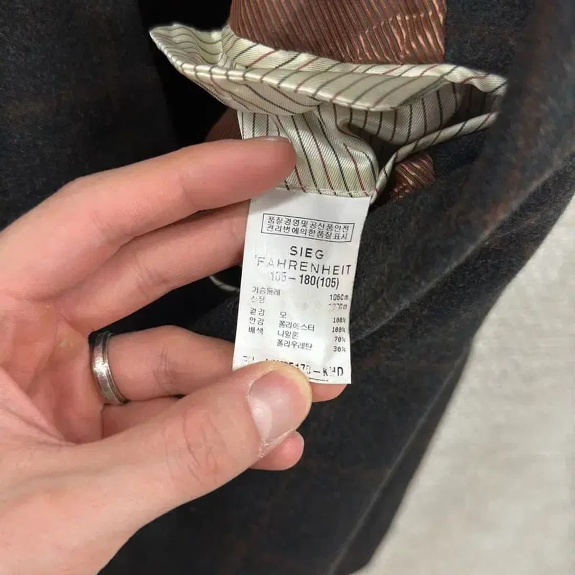 지이크 SIEG 파렌하이트 차이나 정장 코트 105 D12264 상품이미지4