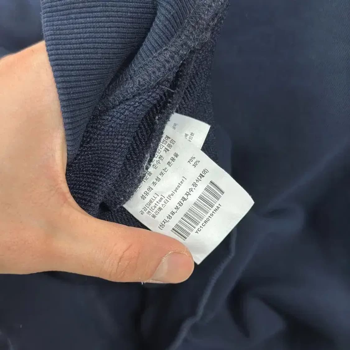 예일 캐쥬얼 자수로고 오버핏 맨투맨 90 D12257 상품이미지4