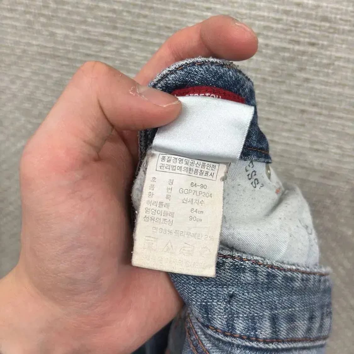 게스 캐쥬얼 로우드로즈 데님 청바지 29인치 D12274 상품이미지7