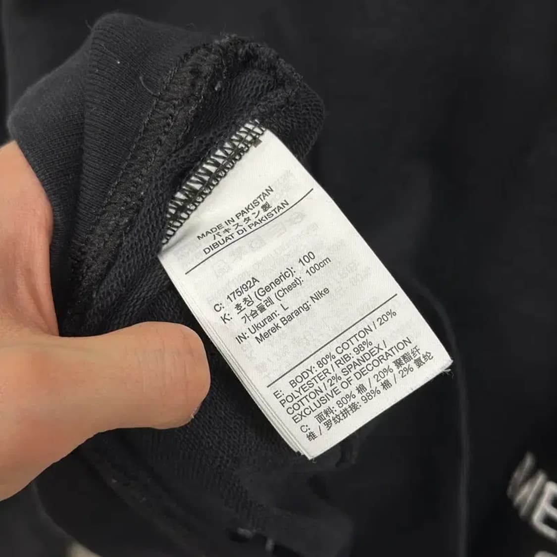 나이키 트리플 스우시 월드투어 오버핏 맨투맨 95 D12255 상품이미지4